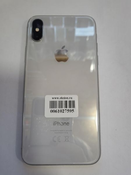 Купить Apple iPhone X 64GB в Шелехов за 12249 руб.