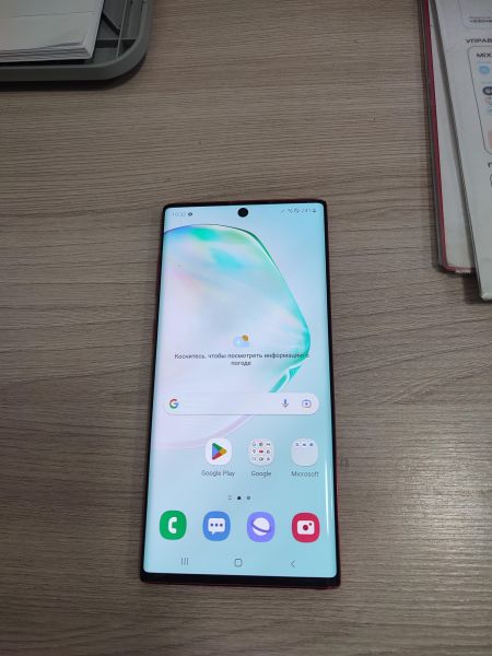 Купить Samsung Galaxy Note 10 5G 12/256GB (N971N) в Шелехов за 18749 руб.