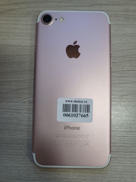 Купить Apple iPhone 7 32GB в Шелехов за 3199 руб.