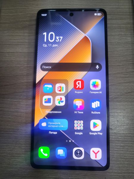 Купить TECNO Pova 6 Pro 5G 12/256GB (LI9) Duos в Шелехов за 17099 руб.