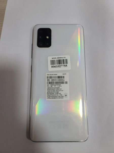 Купить Samsung Galaxy A51 4/64GB (A515F) Duos в Шелехов за 3049 руб.