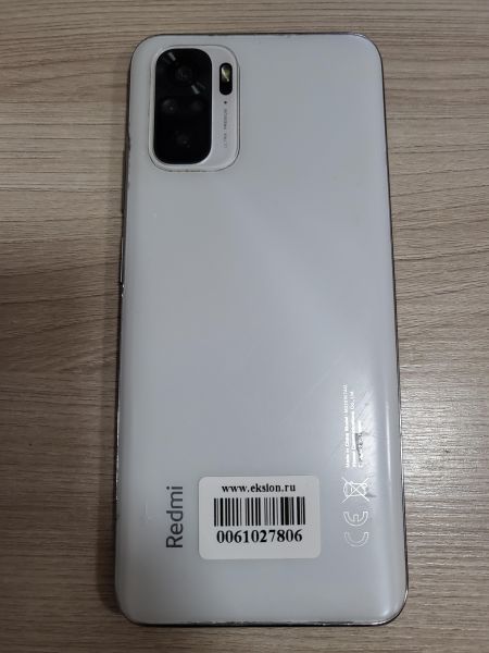 Купить Xiaomi Redmi Note 10 4/64GB (M2101K7AG) Duos в Шелехов за 5449 руб.