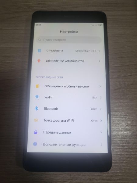 Купить Xiaomi Redmi Note 4/4X 3/32GB Duos в Шелехов за 2849 руб.