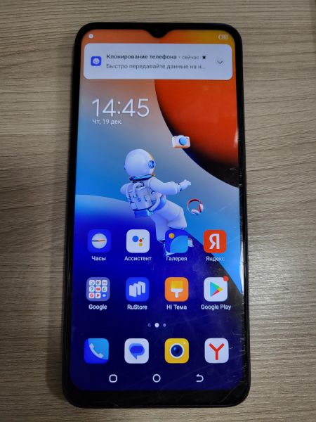 Купить TECNO Spark 9 Pro 4/128GB (KH7n) Duos в Шелехов за 3799 руб.