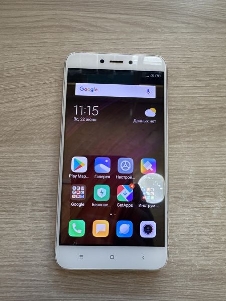 Купить Xiaomi Redmi 4X 3/32GB Duos в Черемхово за 1750 руб.