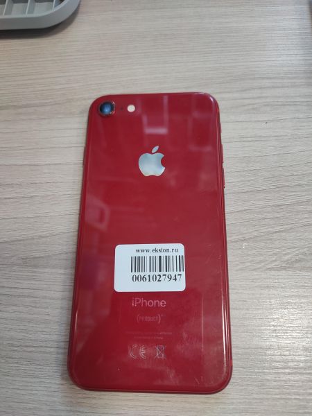 Купить Apple iPhone 8 64GB в Шелехов за 5199 руб.