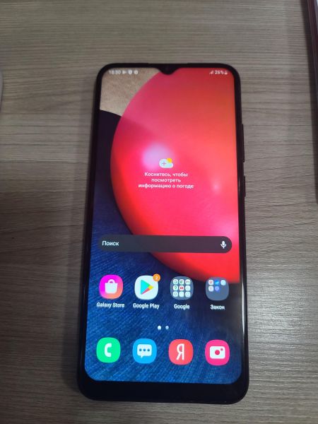 Купить Samsung Galaxy A02s 3/32GB (A025F) Duos в Шелехов за 2699 руб.