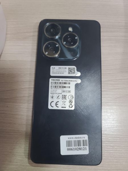 Купить TECNO Spark 20 Pro 12/256GB (KJ6) Duos в Шелехов за 12399 руб.