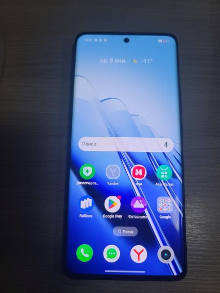 Купить Realme 11 Pro 8/256GB (RMX3771) Duos в Шелехов за 12100 руб.