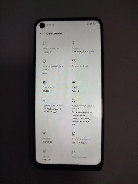 Купить Realme 6 4/128GB (RMX2001) Duos в Шелехов за 5450 руб.