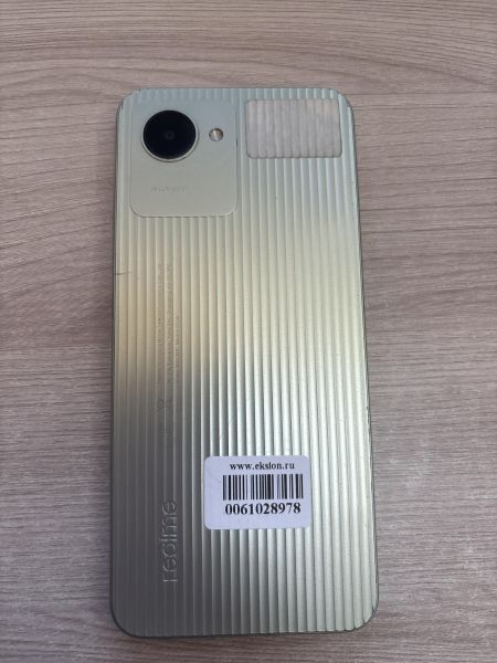 Купить Realme C30 2/32GB (RMX3581) Duos в Усть-Илимск за 2550 руб.