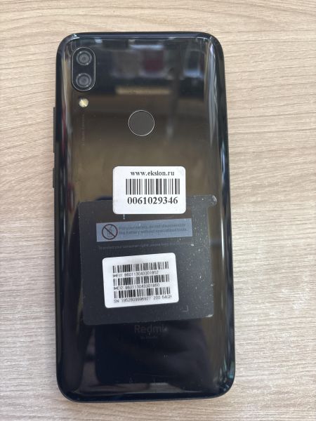 Купить Xiaomi Redmi 7 4/64GB (M1810F6LE) Duos в Шелехов за 1950 руб.
