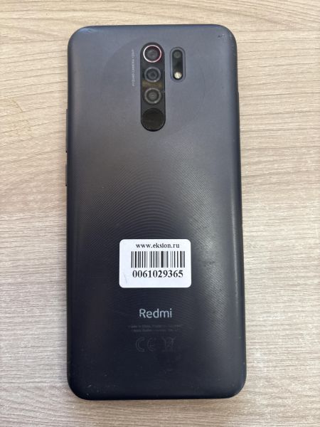 Купить Xiaomi Redmi 9 NFC 3/32GB (M2004J19AG) Duos в Шелехов за 2450 руб.