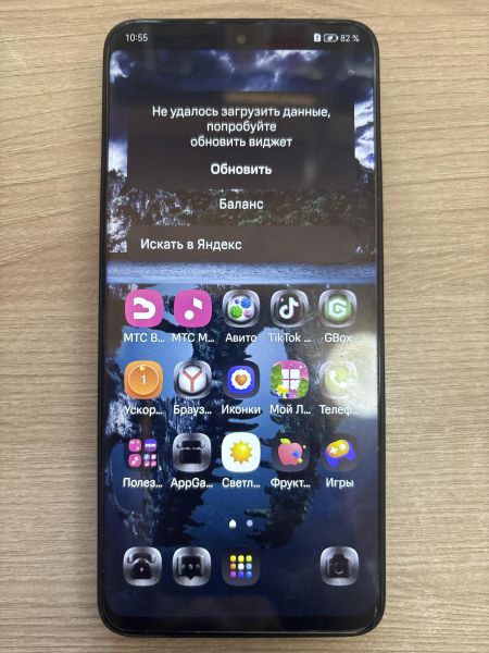 Купить Huawei Nova Y90 4/128GB (CTR-LX1) Duos в Шелехов за 5200 руб.