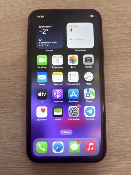 Купить Apple iPhone XR 128GB в Шелехов за 11200 руб.