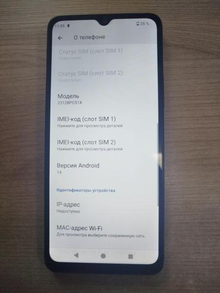 Купить POCO C61 4/128GB (2312BPC51X) Duos в Шелехов за 5000 руб.