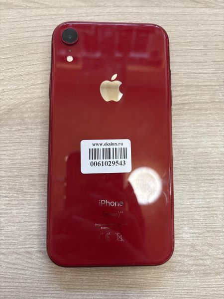 Купить Apple iPhone XR 128GB в Шелехов за 13000 руб.