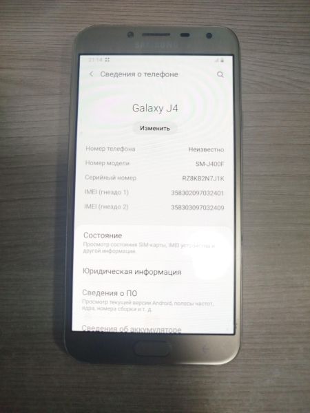 Купить Samsung Galaxy J4 2018 3/32GB (J400F) Duos в Шелехов за 2100 руб.