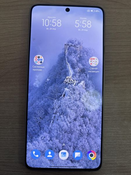 Купить POCO X6 Pro 12/512GB (2311DRK48G) Duos в Шелехов за 19400 руб.
