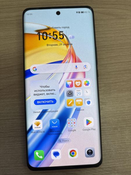 Купить Honor X9b 12/256GB (ALI-NX1) Duos в Шелехов за 18400 руб.