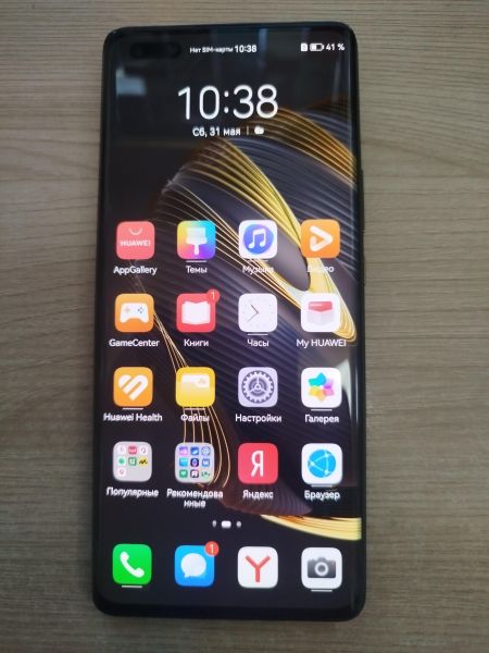 Купить Huawei Nova 10 Pro 8/256GB (GLA-LX1) Duos в Шелехов за 19000 руб.