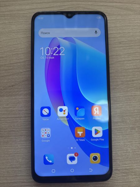 Купить TECNO Spark 9 Pro 4/128GB (KH7n) Duos в Шелехов за 4600 руб.