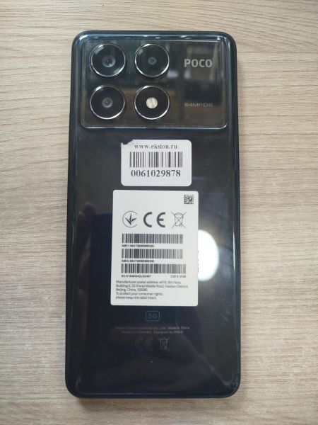 Купить POCO X6 Pro 12/512GB (2311DRK48G) Duos в Шелехов за 19000 руб.