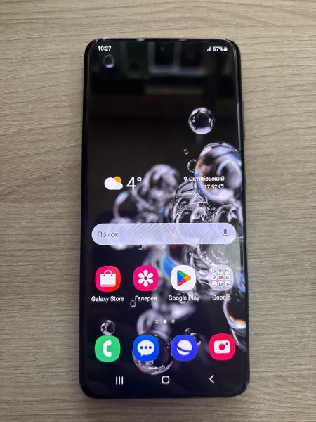 Купить Samsung Galaxy S20 8/128GB (G980F) Duos в Шелехов за 14350 руб.