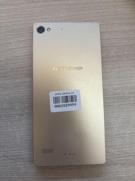 Купить Lenovo Vibe X2 2/32GB (X2-EU) в Шелехов за 1550 руб.