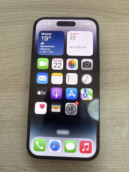 Купить Apple iPhone 14 Pro 256GB в Шелехов за 52350 руб.