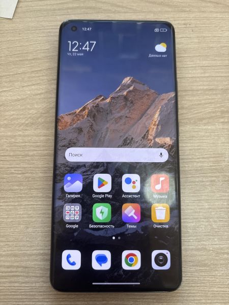 Купить Xiaomi Mi 11 8/256GB (M2011K2G) Duos в Шелехов за 21700 руб.