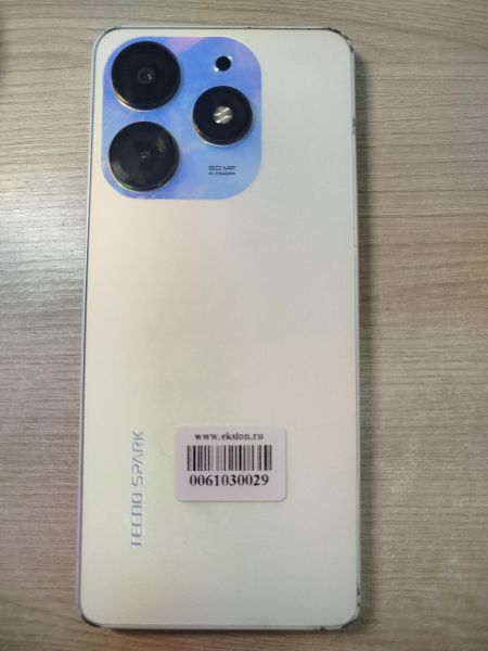 Купить TECNO Spark 10 Pro 8/256GB (KI7) Duos в Шелехов за 6400 руб.