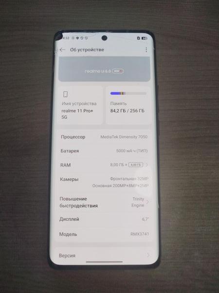 Купить Realme 11 Pro+ 8/256GB (RMX3741) Duos в Шелехов за 12600 руб.