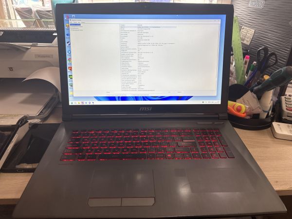 Купить MSI GV72 8RD-039RU в Шелехов за 30600 руб.