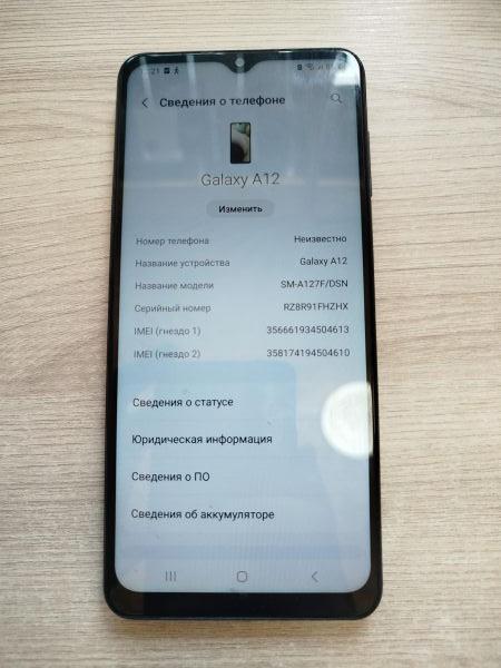 Купить Samsung Galaxy A12 4/64GB (A127F) Duos в Шелехов за 4000 руб.
