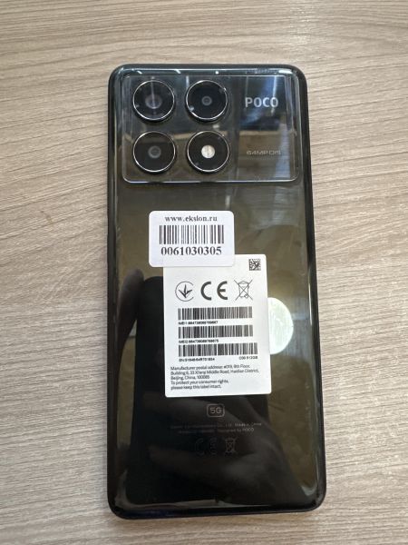 Купить POCO X6 Pro 12/512GB (2311DRK48G) Duos в Шелехов за 17100 руб.