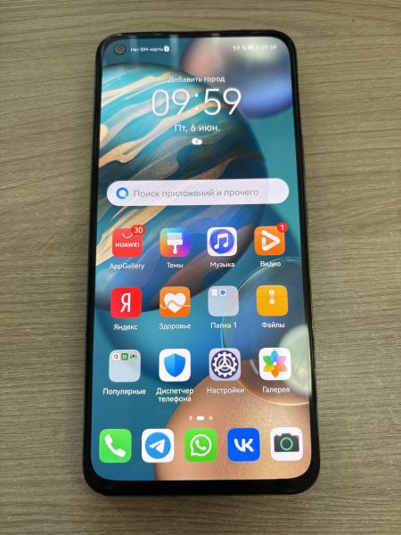 Купить Honor 30 8/128GB (BMH-AN10) Duos в Шелехов за 6900 руб.
