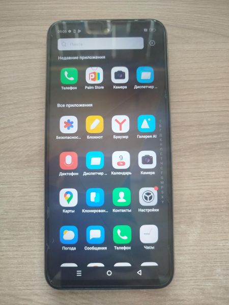 Купить Infinix Hot 50i 4/128GB (X6531B) Duos в Шелехов за 6600 руб.
