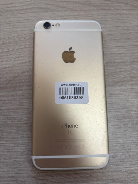 Купить Apple iPhone 6S 32GB в Шелехов за 3200 руб.