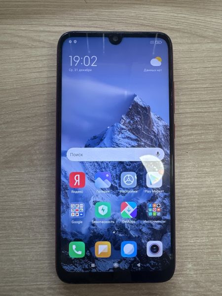 Купить Xiaomi Redmi Note 7 3/32GB (M1901F7G) Duos в Шелехов за 3100 руб.