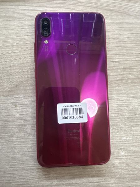 Купить Xiaomi Redmi Note 7 3/32GB (M1901F7G) Duos в Шелехов за 3100 руб.
