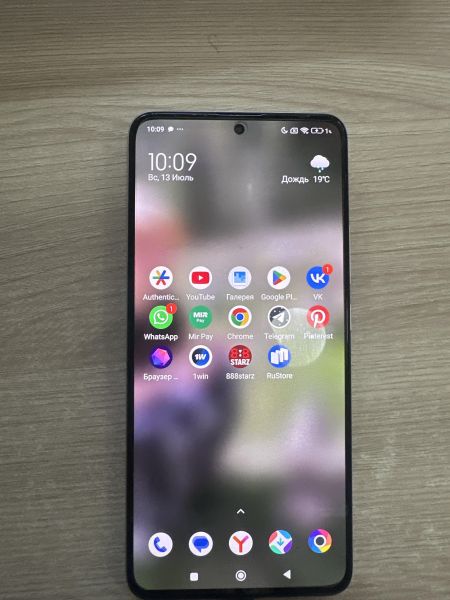 Купить POCO F5 Pro 12/512GB (23013PC75G) Duos в Шелехов за 26150 руб.