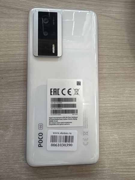 Купить POCO F5 Pro 12/512GB (23013PC75G) Duos в Шелехов за 26150 руб.