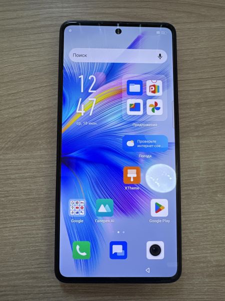 Купить Infinix Note 30 VIP 8/256GB (X6710) Duos в Шелехов за 11600 руб.
