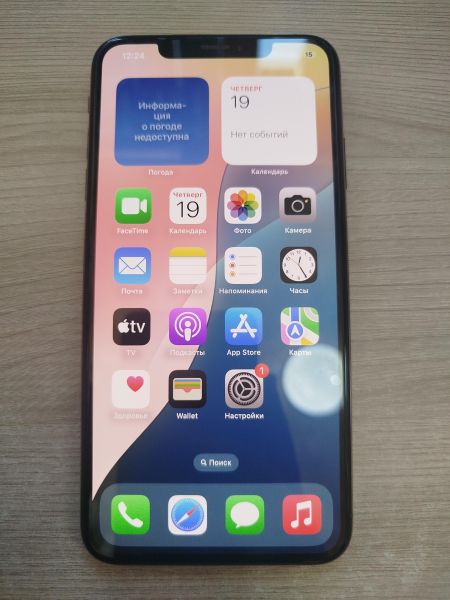 Купить Apple iPhone XS Max 256GB в Шелехов за 17650 руб.