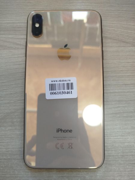 Купить Apple iPhone XS Max 256GB в Шелехов за 17650 руб.
