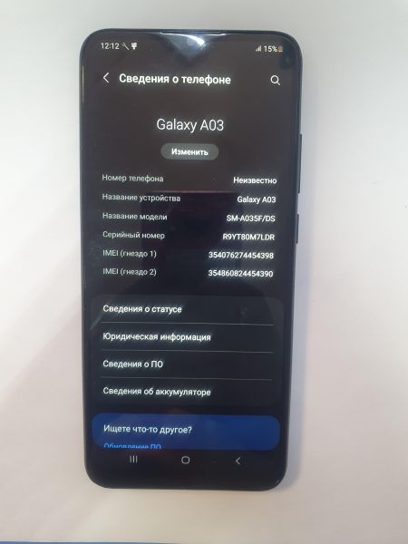 Купить Samsung Galaxy A03 4/64GB (A035F) Duos в Иркутск за 3500 руб.