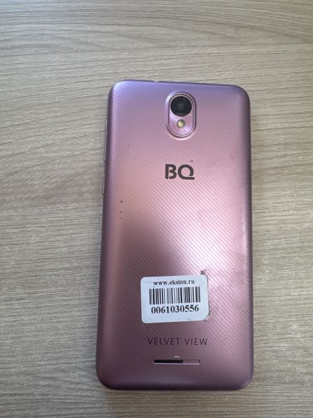 Купить BQ 5300G Velvet View Duos в Шелехов за 1200 руб.