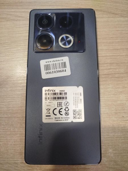 Купить Infinix Note 40 8/256GB (X6853) Duos в Шелехов за 11300 руб.