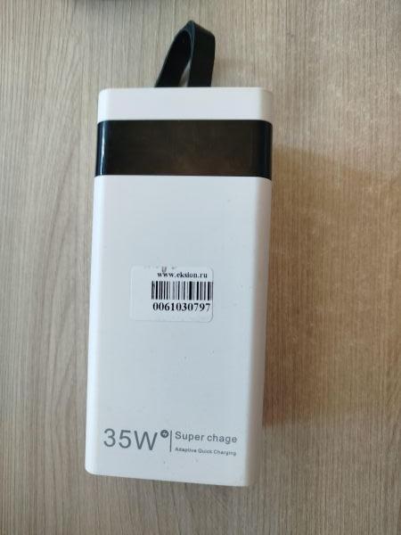 Купить Китайский внешний аккумулятор 50000 mAh в Шелехов за 950 руб.